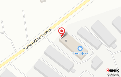 Магазин низких цен Светофор в Якутске на карте