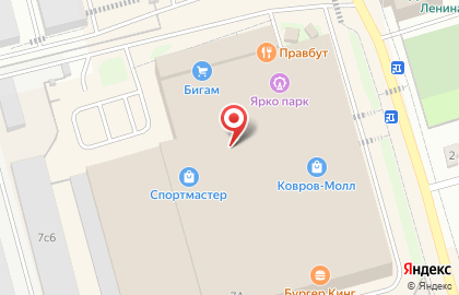 БИГАМ в Коврове на карте