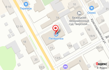 Аптека А-Мега в Бежецке на карте