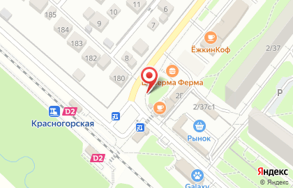Киоск печатной продукции в Москве на карте