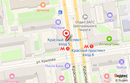 Фотокафе на Красном проспекте на карте