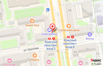 Сибирская Орхидея на Красном проспекте на карте