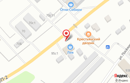 Продовольственный магазин Лия в Ханты-Мансийске на карте