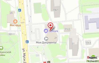 Магазин электротоваров Электромаркет на улице Мусы Джалиля на карте