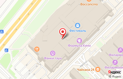 Ресторан быстрого питания Крошка Картошка в ТЦ Фестиваль на карте