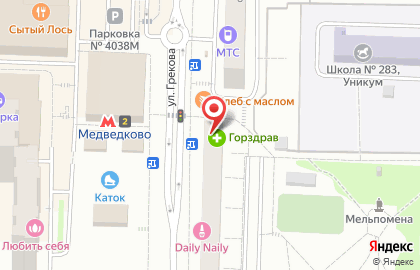 Магазин овощей и фруктов, ИП Гейдаров А.В. на карте
