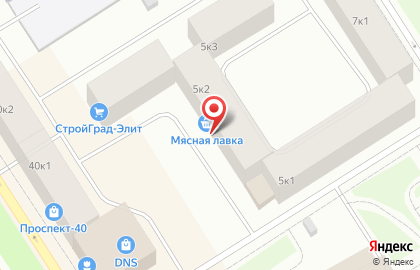 Автокурсы №1 в Центральном районе на карте