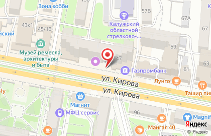 Дива на улице Кирова на карте