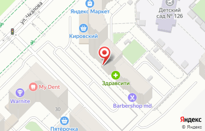 Парикмахерская ШиК в Екатеринбурге на карте