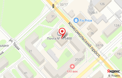 Почта России в Великом Новгороде на карте