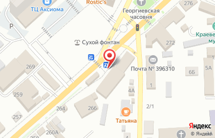 Магазин бытовой техники в Воронеже на карте