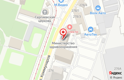 Министерство здравоохранения Краснодарского края на карте