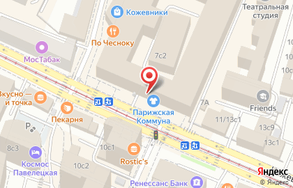 Московская областная дирекция по использованию недвижимых памятников истории и культуры на карте