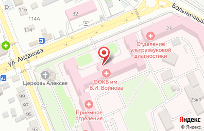 Банкомат Банк Оренбург на улице Аксакова на карте