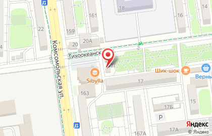 Новая Аптека в Южно-Сахалинске на карте