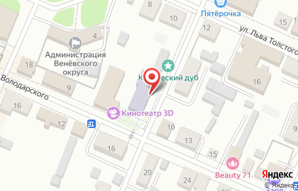 Веневская детская школа искусств на карте