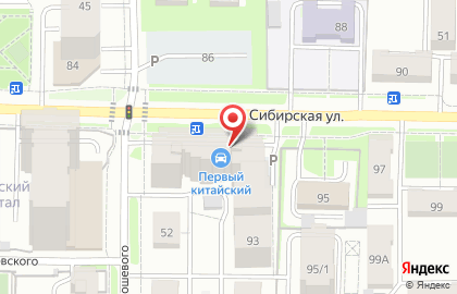 Ветеринарный центр Верные друзья на карте