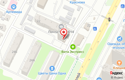 Аптека Алоэ во Владимире на карте