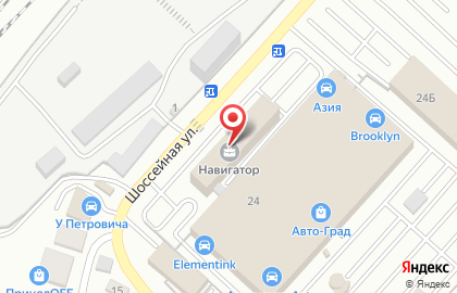 ООО АвтоИнструмент на Шоссейной улице на карте