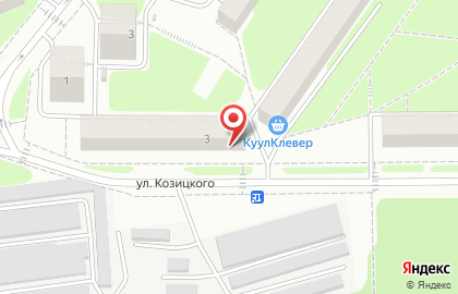 Магазин продуктов на улице Козицкого 3 на карте