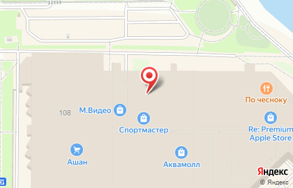 Магазин бытовой техники и электроники Эльдорадо в Ульяновске на карте