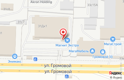 Гипермаркет Магнит Семейный в Комсомольском районе на карте
