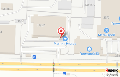 Банкомат СберБанк на улице Громовой, 31д к 1 на карте