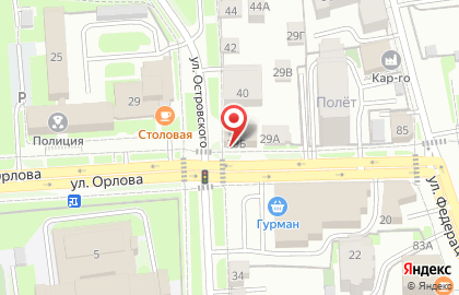 Салон оптики Васса в Ленинском районе на карте