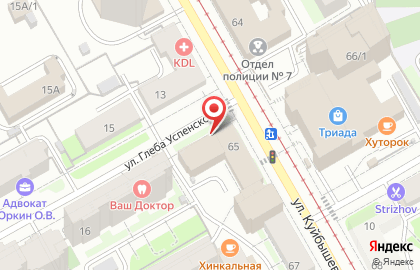 Магазин овощей и фруктов в Свердловском районе на карте
