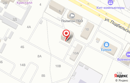 Ритуальное агентство Некрополь на Улице Подбельского на карте