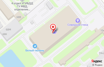 Школа художественной гимнастики Авангард на улице Фучика на карте