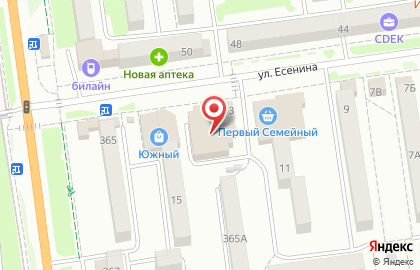 Интернет-магазин Сэконом в Южно-Сахалинске на карте