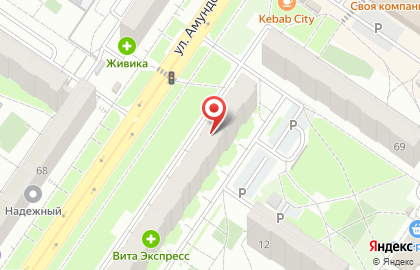 Сервисный центр в Екатеринбурге на карте
