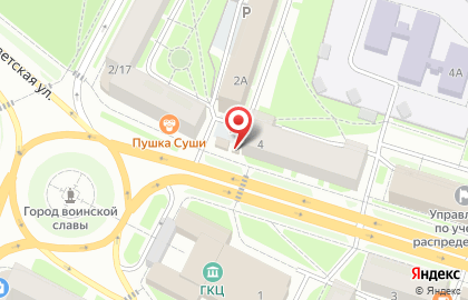 Киоск по продаже печатной продукции Роспечать на улице Яна Фабрициуса на карте