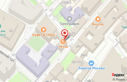 ОАО Банкомат, М2М Прайвет Банк на карте