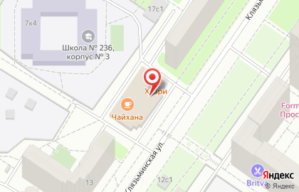 Сервисный центр по ремонту сотовых телефонов в Москве на карте