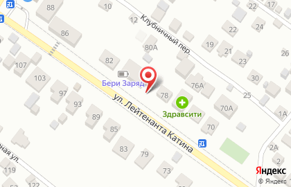 Магазин МЯСОежка на улице Лейтенанта Катина на карте