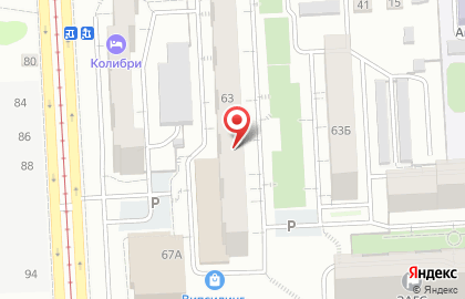 Автомобильный Учебный Комбинат на карте