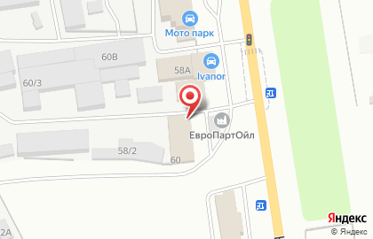 Магазин автозапчастей Маз-камаз на Новомосковском шоссе на карте