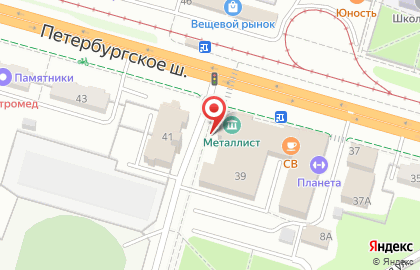 Спортивный клуб Планета на Петербургском шоссе на карте