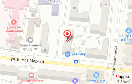 Сеть магазинов автотоваров, ИП Талеева Н.В. на улице Карла Маркса на карте