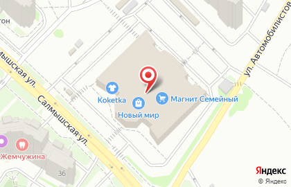 Магазин мебели и товаров для дома Сэлдом в Дзержинском районе на карте