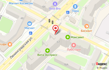 Магазин Еврошопинг на улице Кирова на карте