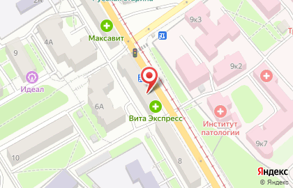 Аптека Будь здоров в Смоленске на карте