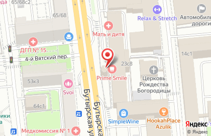 СЭС Слава на Бутырской улице на карте