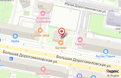 Кафе грузинской кухни Батони в Дорогомилово на карте