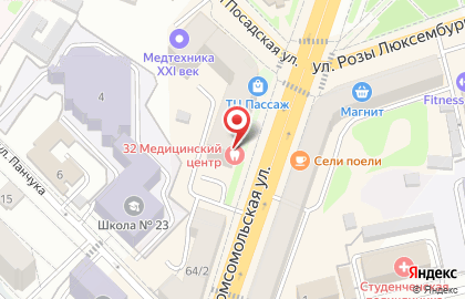 32 Медицинский центр на карте
