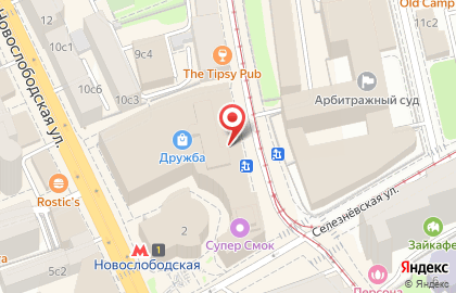 Chicago pizza на Новослободской улице на карте