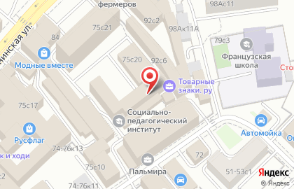 Onex Russia на карте