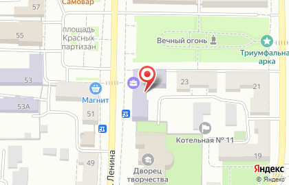 Центр недвижимости Шлейгель на улице Ленина на карте